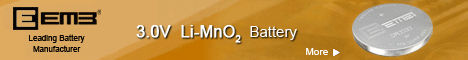 EEMB Battery Manufacturer