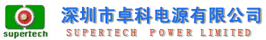 Supertech Power Limited