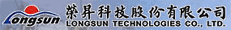 Longsun Technologies., Ltd