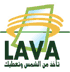 LAVA