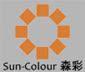 shenzhen sun-colour technology Co., Ltd