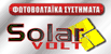 Solarvolt