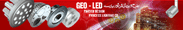 Parseh Design & Process Lighting Co. 