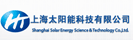 Shanghai Solar Energy Technology Co., Ltd