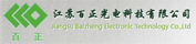 Jiangsu baizheng electrical technology co. ltd