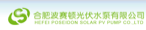 Hefei Poseidon Solar PV Pump Co., Ltd