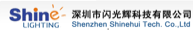 Shenzhen Shinehui Tech