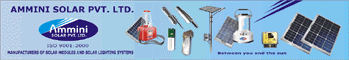 Ammini Solar Pvt Ltd