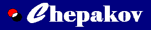 Chepakov