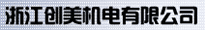 Taizhou Chuangmei Electromotor Co., Ltd