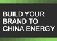 World Energy China