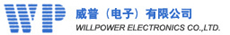 WillPower Electronics Co., Ltd.